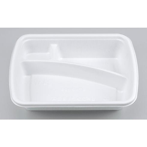 【蓋付き】BFランチ1 オカズ(ホワイト) 【本体1200枚・蓋1200枚セット】